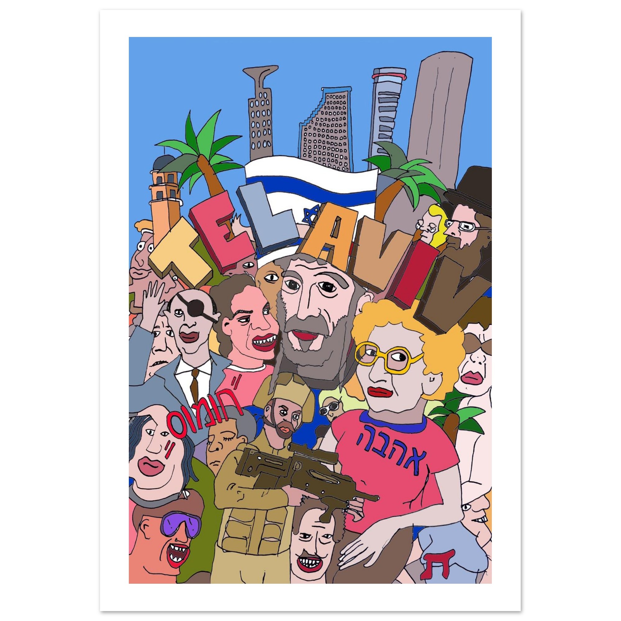 Tel Aviv Meme Wall Art — colorful Hot.Toasty city print